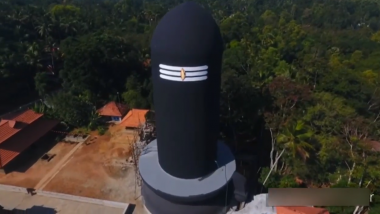 Tallest Shiva Lingam in India is Record Eight Floors High at Thiruvananthapuram, Kerala! (Watch Video)