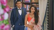 Kasautii Zindagii Kay 2 January 21, 2019 Written Update Full Episode: Komolika Tries to Push Prerna Out of Anurag&rsquo;s Engagement Party