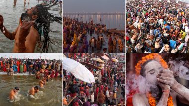 Kumbh Mela 2019 Begins in Prayagraj On Makar Sankranti as Lakhs of Devotees And Sadhus Take Shahi Snan in River Ganga at Sangam Ghat