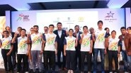 Khelo India Youth Games 2019 Day 1 Schedule & Live Streaming on Hotstar: How to Watch Live Telecast of KIYG From Pune and Mumbai on TV and Online?