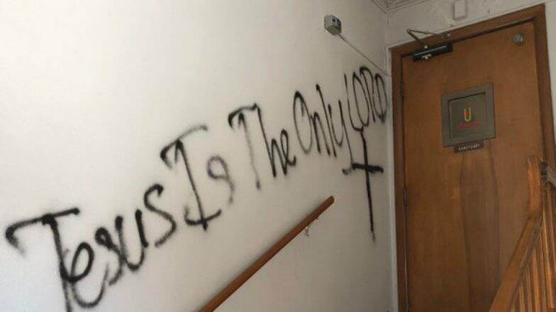 USA: Hindu Temple Vandalised in Kentucky, Officials Call This a 'Hate Crime' Incident USA: Hindu Temple Vandalised in Kentucky, Officials Call This a 'Hate Crime' Incident