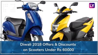 Diwali 2018 Offers & Discounts on Scooters Under Rs 60000