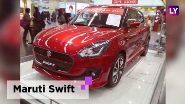 Top 5 Cars Launched in India During Year 2018 | Maruti Swift | Hyundai Santro | Mahindra Marazzo