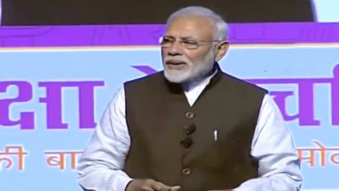 'PUBG Wala Hai Kya?' PM Narendra Modi Quips at Pariksha Pe Charcha 2.0 On Question Around Online Games Being a Distraction; Watch Video
