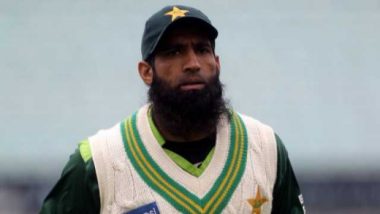 Shocking Wish! Mohammad Yousuf Wants Lightening to Strike the Bangladeshi Players for Getting Pakistan in Semis of CWC 2019