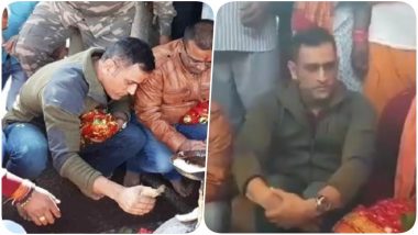 MS Dhoni Seeks Blessings of Deori Dev Ahead of Australia Tour; Offers Prayers to Deity in Ranchi (Watch Video and Pics)