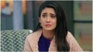 Yeh Rishta Kya Kehlata Hai March 28, 2019 Written Update Full Episode: Naira Single-Handedly Fights the Thieves Who Come to Rob Their Home