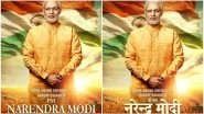 Narendra Modi Biopic Starring Vivek Oberoi: Producing the Movie Is a Huge Honour, Says Anand Pandit