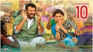 Viswasam: Thala Ajith&rsquo;s Film Gets a Clean &lsquo;U&rsquo; Rating; Runtime Revealed &ndash; Read Deets