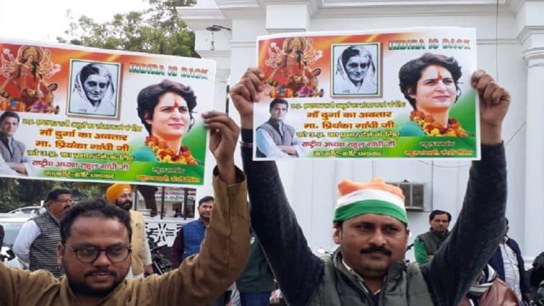 Priyanka Gandhi Vadra appointed AICC general secretary of Uttar Pradesh East Priyanka Gandhi Vadra appointed AICC general secretary of Uttar Pradesh East