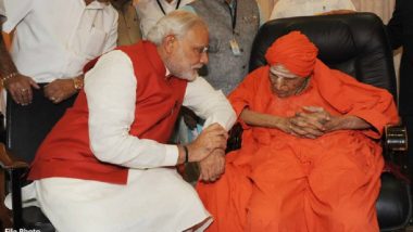 Sri Shivakumara Swamiji Antim Darshan Live Streaming on TV9 Kannada: Watch Devotees Pay Last Respects to Late Lingayat Seer of Siddaganga Mutt on His Final Journey