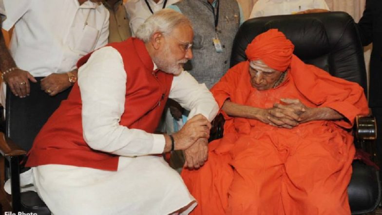 Sri Shivakumara Swamiji Antim Darshan Live Streaming on TV9 Kannada: Watch Devotees Pay Last Respects to Late Lingayat Seer of Siddaganga Mutt on His Final Journey