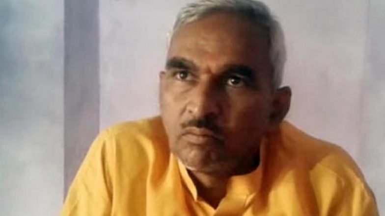 BJP Continues to Attack Priyanka Gandhi, UP MLA Surendra Singh Calls Her 'Surpanakha' and Rahul Gandhi 'Ravana'