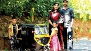 Kerala Man Makes Cute Mini Auto Rickshaw for His Kids to Play; Social Media Praises His Skill (Watch Video)