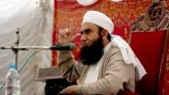 Maulana Tariq Jameel Suffers 'Heart Attack', Undergoes Angioplasty at Lahore Hospital