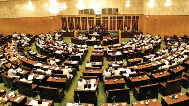 Telangana Assembly to Meet From January 17 to 20, Members to Take Oath ...