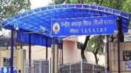 Tihar Jail Dy Superintendent Removed by Delhi Chief Secretary for Alleged 'Misdemeanour'