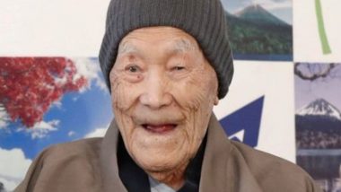 World's Oldest Man, 113, Dies at His Home in Northern Japan