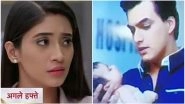 Yeh Rishta Kya Kehlata Hai January 18, 2019 Written Update Full Episode: Kartik and Family Decide to Hide News of Kirti&rsquo;s Accident from Naira, Will She Find the Truth?