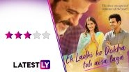 Ek Ladki Ko Dekha Toh Aisa Laga Movie Review: Anil Kapoor, Rajkummar Rao Pitch in Heart-Warming Performances in Sonam Kapoor&rsquo;s Unusual Love Story