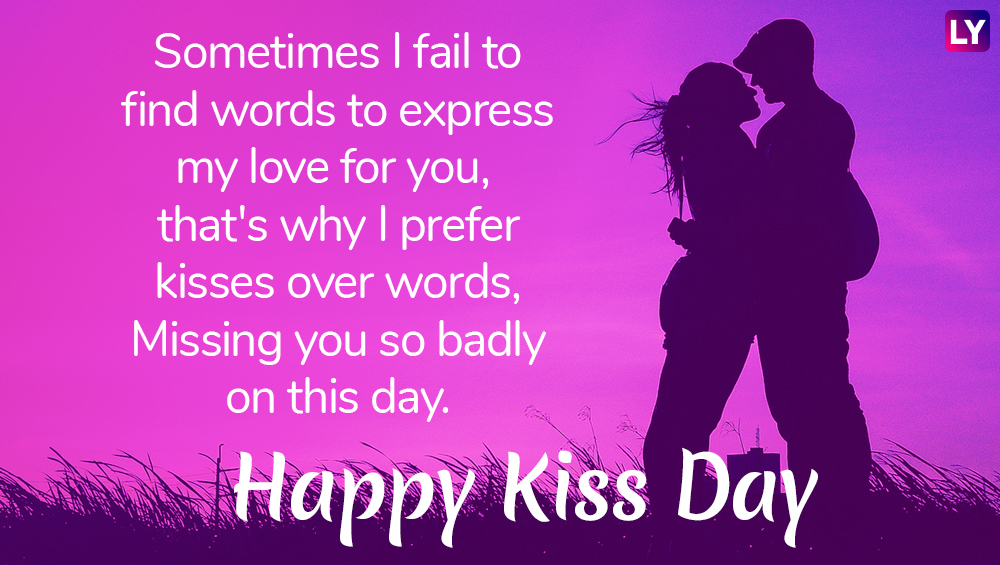 Kiss Day 2019 Messages: Romantic Quotes, Facebook Status and Greetings ...