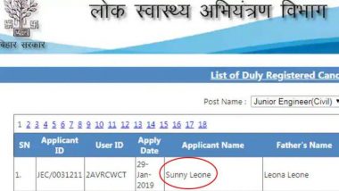 FIR to be Filed Against Bihar's 'Sunny Leone'? PHED Authorities Suggest It Could a Fake Application