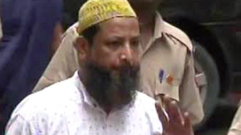 Mohammad Hanif Syed, One of the Convicts in 2003 Mumbai Twin Bomb Blasts, Dies at Nagpur Hospital Mohammad Hanif Syed, One of the Convicts in 2003 Mumbai Twin Bomb Blasts, Dies at Nagpur Hospital