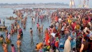 Kumbh Mela 2019: Thousands of Devotees Take Holy Dip on &lsquo;Maghi Purnima&rsquo;
