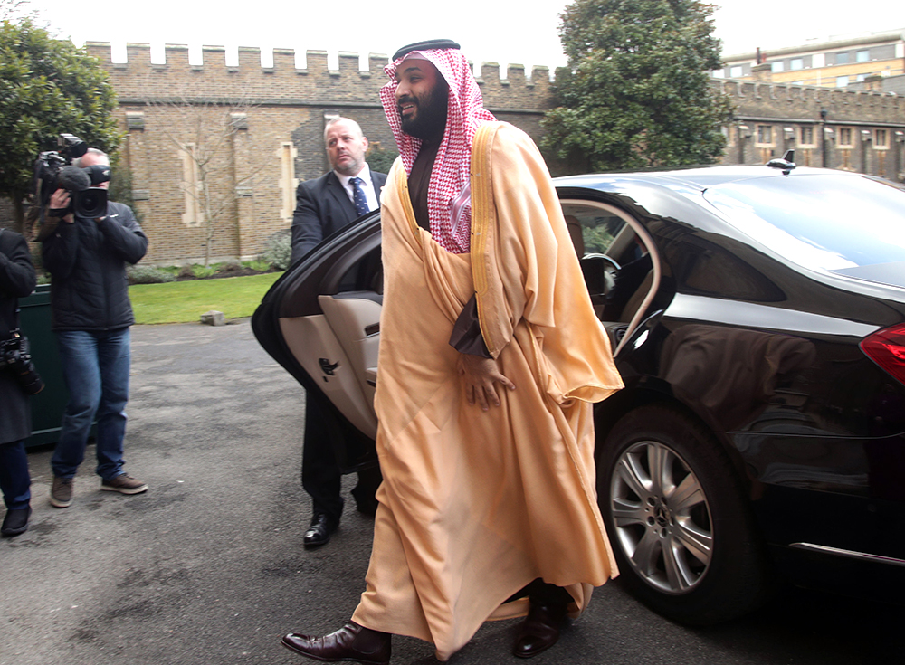 Mohammed bin Salman Net Worth: From Luxurious Cars to ...