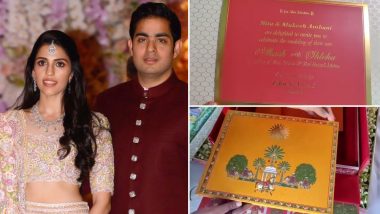 Akash Ambani and Shloka Mehta to Get Married on March 9, 2019 - See Wedding Invite Video