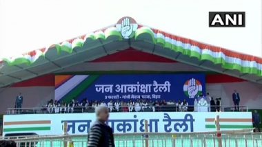 Bihar: Rahul Gandhi Addresses 'Jan Akanksha Rally' at Gandhi Maidan in Patna