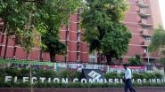 West Bengal Assembly Elections 2021: Election Commission of India to Deploy 125 Companies of Central Forces for Upcoming Polls