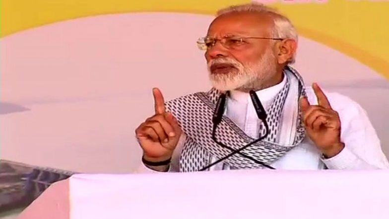 Prime Minister Narendra Modi in Yavatmal: Sacrifices of Jawans Won't Go in Vain, Says PM on Pulwama Terror Attack
