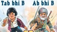 Amul Celebrates Amitabh Bachchan's 50 Years In Bollywod With This Amazing Doodle (See Picture)