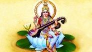 Basant Panchami 2019: Kalidas to Kamadeva, Here&rsquo;s Interesting Mythological Tales Behind Saraswati Puja