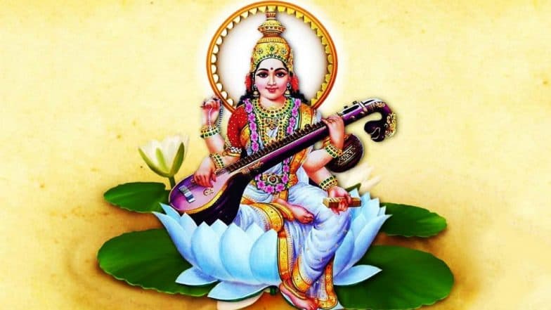 Basant Panchami 2019: Kalidas to Kamadeva, HereтАЩs Interesting Mythological Tales Behind Saraswati Puja Basant Panchami 2019: Kalidas to Kamadeva, HereтАЩs Interesting Mythological Tales Behind Saraswati Puja