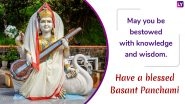 Happy Basant Panchami 2019 Messages & Greetings: Saraswati Puja Wishes, WhatsApp Stickers, Mantra, GIF Images to Send on Vasant Panchami