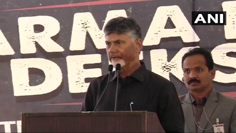 TDP Chief Chandrababu Naidu Begins Fast in Delhi Over Special Status to Andhra Pradesh, Warns PM Modi to тАШStop Attacking an IndividualтАЩ TDP Chief Chandrababu Naidu Begins Fast in Delhi Over Special Status to Andhra Pradesh, Warns PM Modi to тАШStop Attacking an IndividualтАЩ