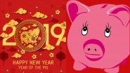 Chinese New Year 2019 Wishes: WhatsApp Stickers for Year of the Pig, CNY Greeting Cards, Quotes and GIF Images to Wish Happy Lunar New Year