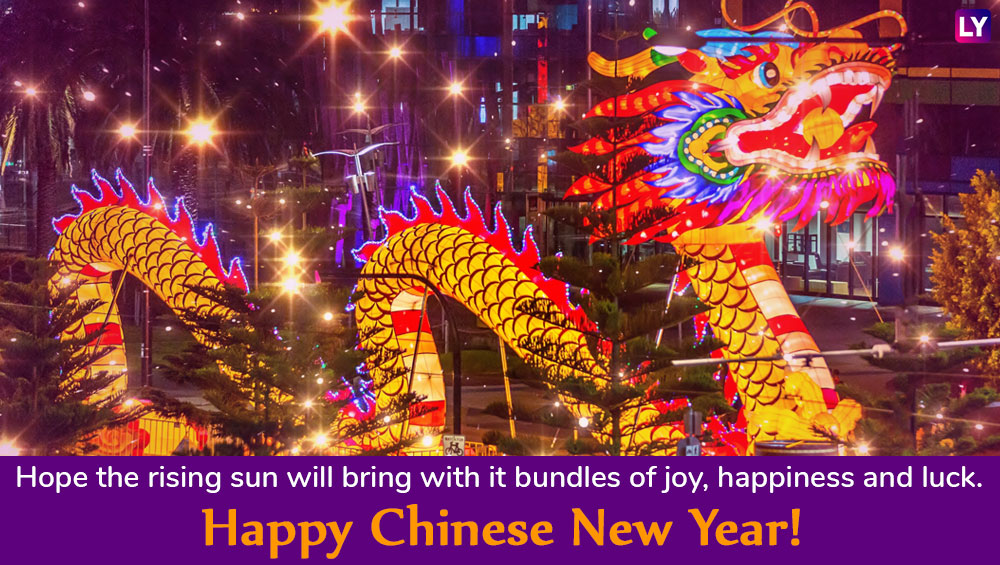 Chinese New Year WhatsApp Stickers: Best WhatsApp 2019 Year of the