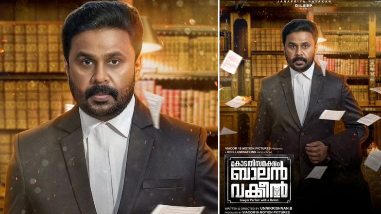 Kodathi Samaksham Balan Vakeel Review: Dileep’s Crime-Thriller Gets Average Response From Twitterati