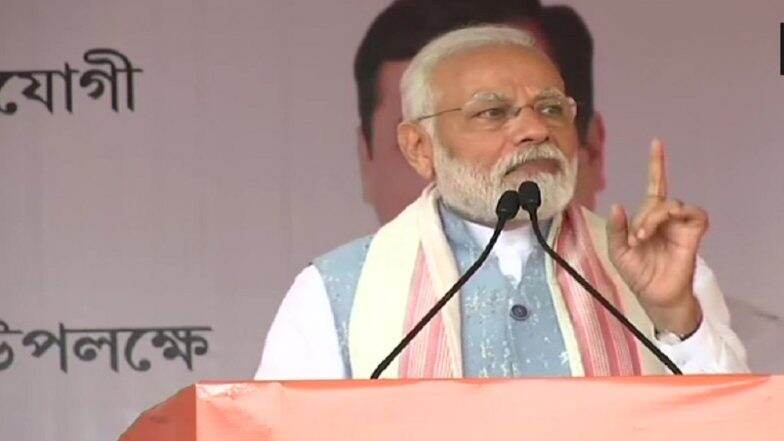 PM Narendra Modi in Arunachal Pradesh: Lays Foundation Stone of Greenfield Airport, Inaugurates Upgraded Airport at Tezu PM Narendra Modi in Arunachal Pradesh: Lays Foundation Stone of Greenfield Airport, Inaugurates Upgraded Airport at Tezu
