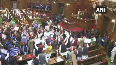 Uttar Pradesh Budget Session: Opposition Members Create Uproar, Hurl Paper Balls During Guv's Speech