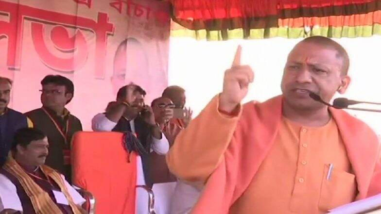 Hooch Tragedy: Uttar Pradesh CM Yogi Adityanath Warns of Stern Action Against Those Involved in Illicit Liquor Trade Hooch Tragedy: Uttar Pradesh CM Yogi Adityanath Warns of Stern Action Against Those Involved in Illicit Liquor Trade