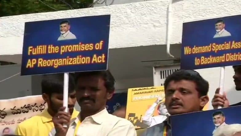 TDP Workers Stage Protest at Andhra Pradesh Bhawan in Delhi Against Narendra Modi Demanding Special Status to Backward Areas of State TDP Workers Stage Protest at Andhra Pradesh Bhawan in Delhi Against Narendra Modi Demanding Special Status to Backward Areas of State