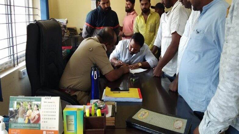 Yeddyurappa Audio Tapes Controversy: Youth Congress Files Complaint Against Karnataka BJP Chief Yeddyurappa Audio Tapes Controversy: Youth Congress Files Complaint Against Karnataka BJP Chief