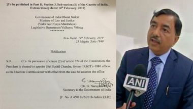 Sushil Chandra Appointed as Election Commissioner Ahead of Lok Sabha Elections 2019