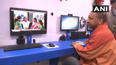 Uttar Pradesh CM Yogi Adityanath Inaugurates Computerized Mobile Bus Classroom ‘HP World on Wheels’