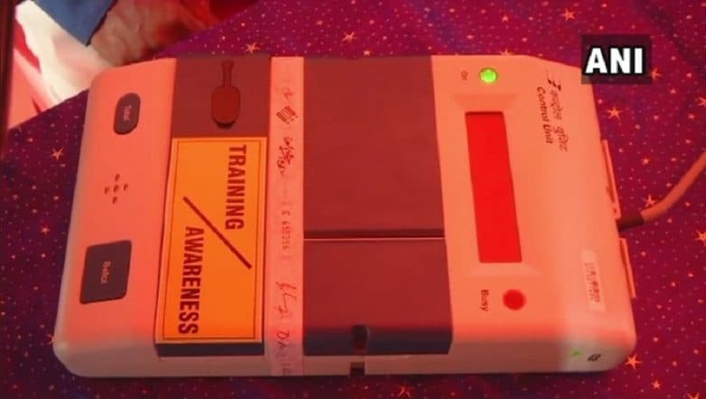 Nizamabad Lok Sabha Seat May Enter Guinness Book of World Record For Using Highest Number of EVMs Nizamabad Lok Sabha Seat May Enter Guinness Book of World Record For Using Highest Number of EVMs