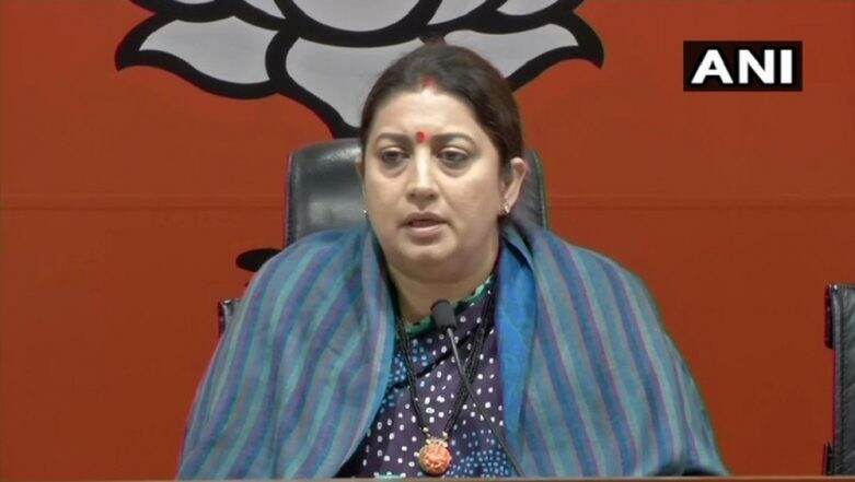 BJP Alleges Priyanka Gandhi-Robert Vadra Link in Land Scam in Haryana and Rajasthan BJP Alleges Priyanka Gandhi-Robert Vadra Link in Land Scam in Haryana and Rajasthan